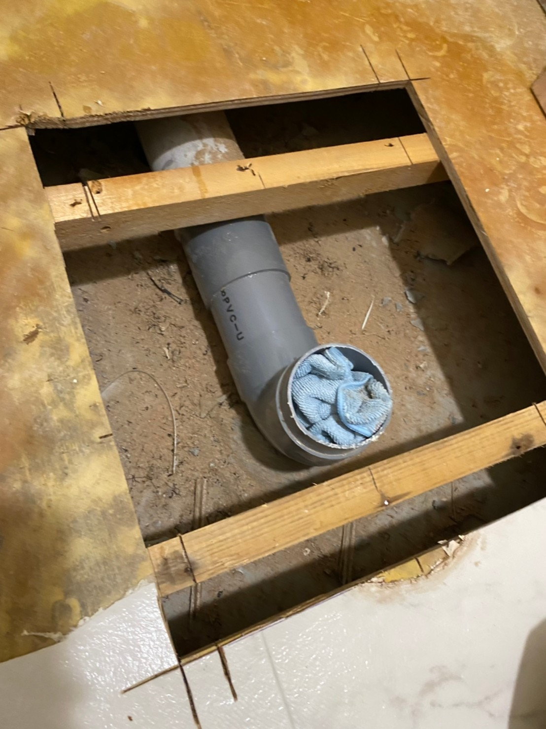リフォーム　高崎　トイレ水漏れ修繕工事　最短5時間可能